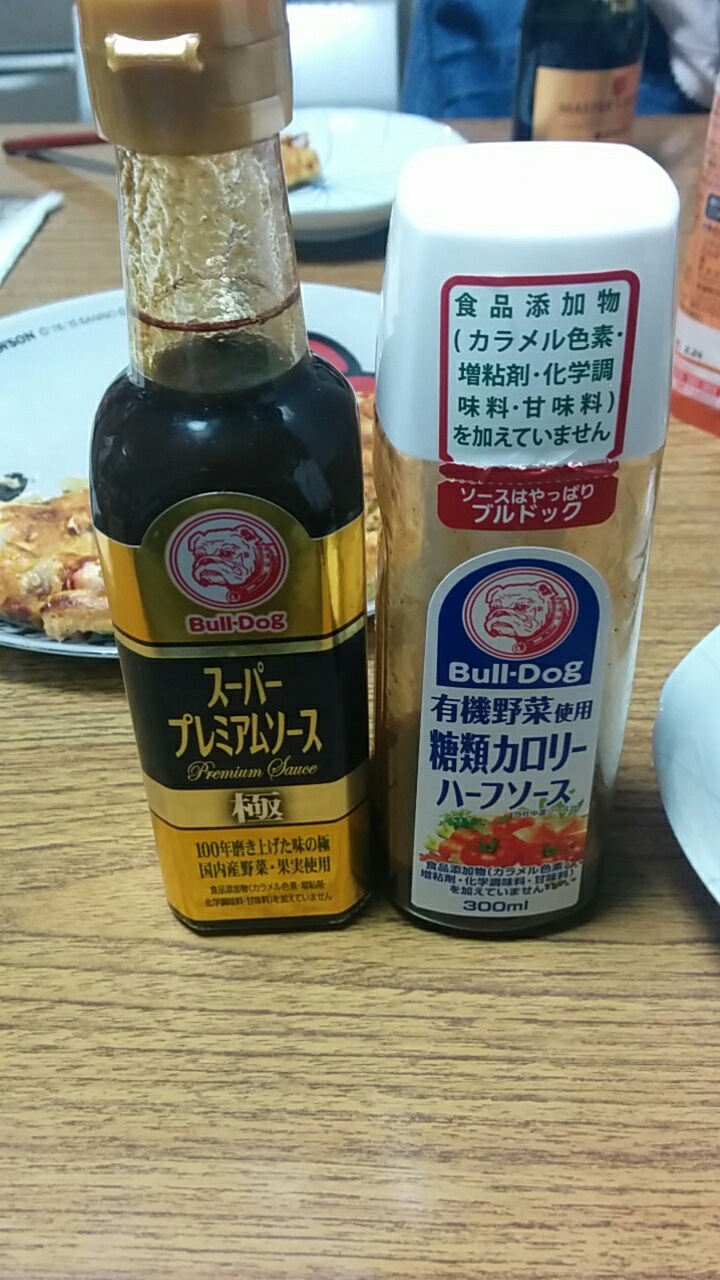 イメージ 1