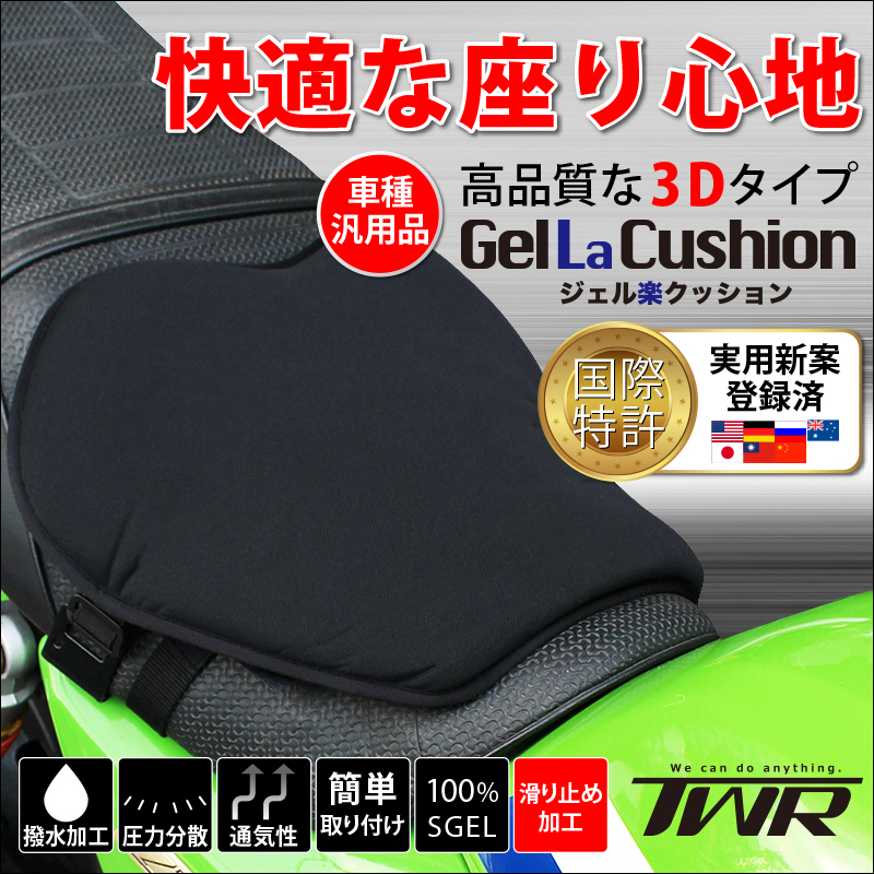 イメージ 3