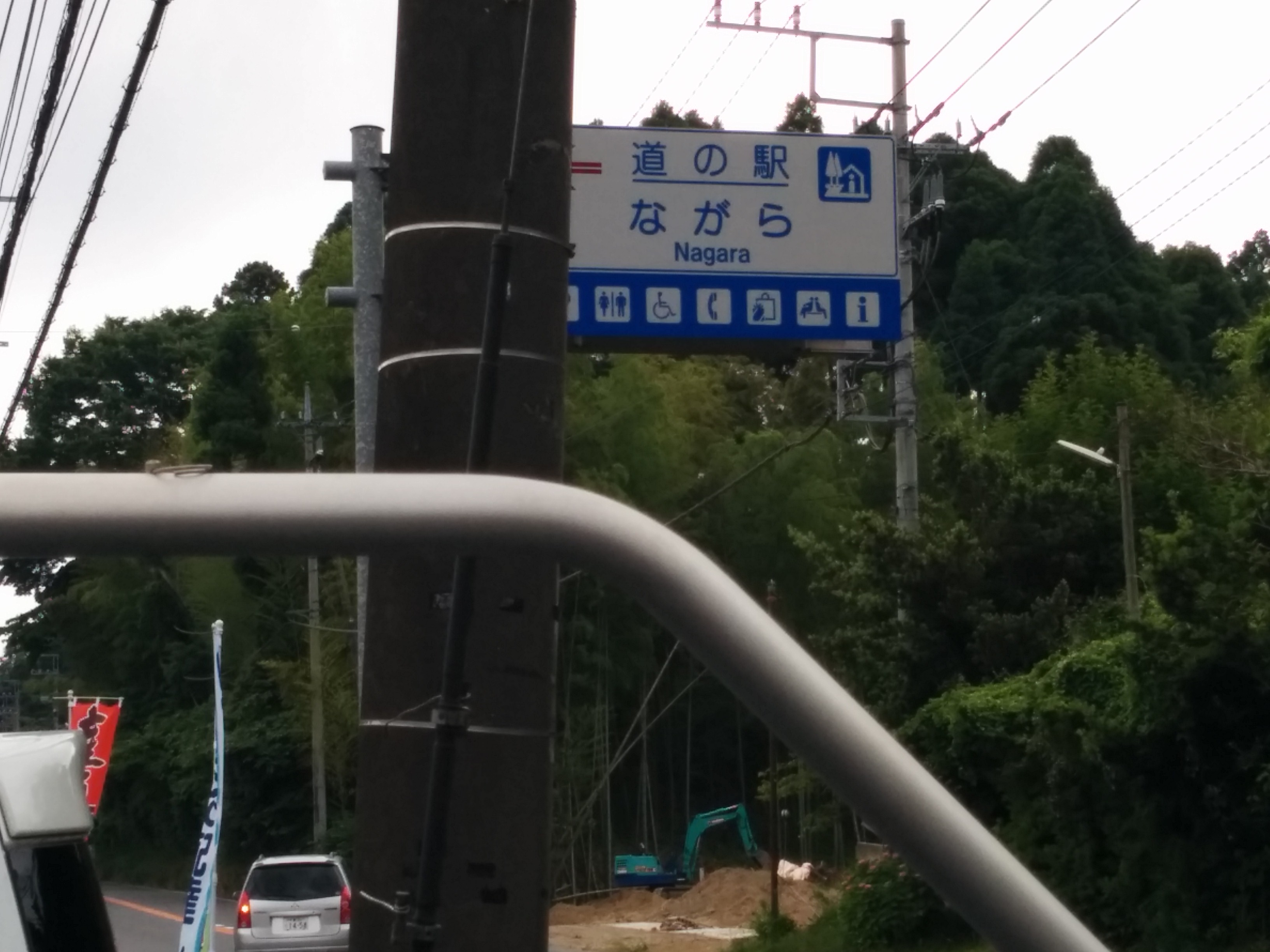 イメージ 3