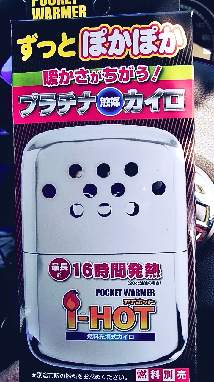 イメージ 2