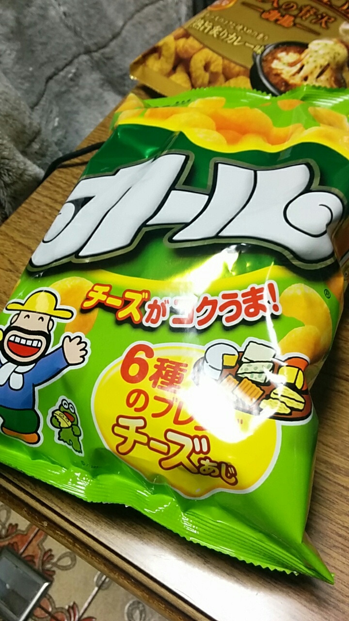 イメージ 3