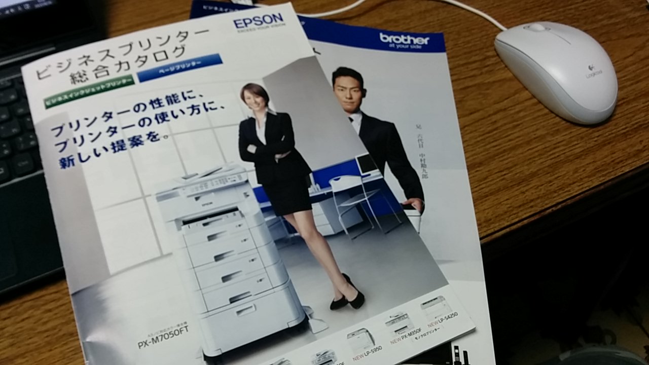 イメージ 1