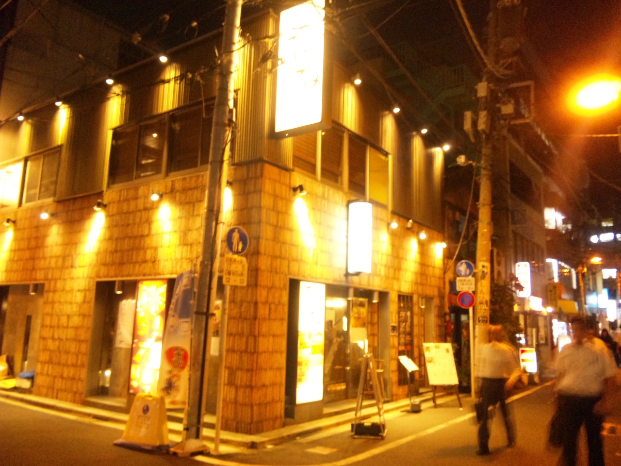 イメージ 1